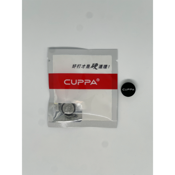 Suela Cuppa